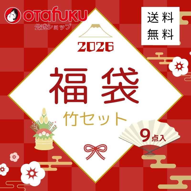 期間限定】福袋2026 梅セット 10点入り オタフクソース たこ焼