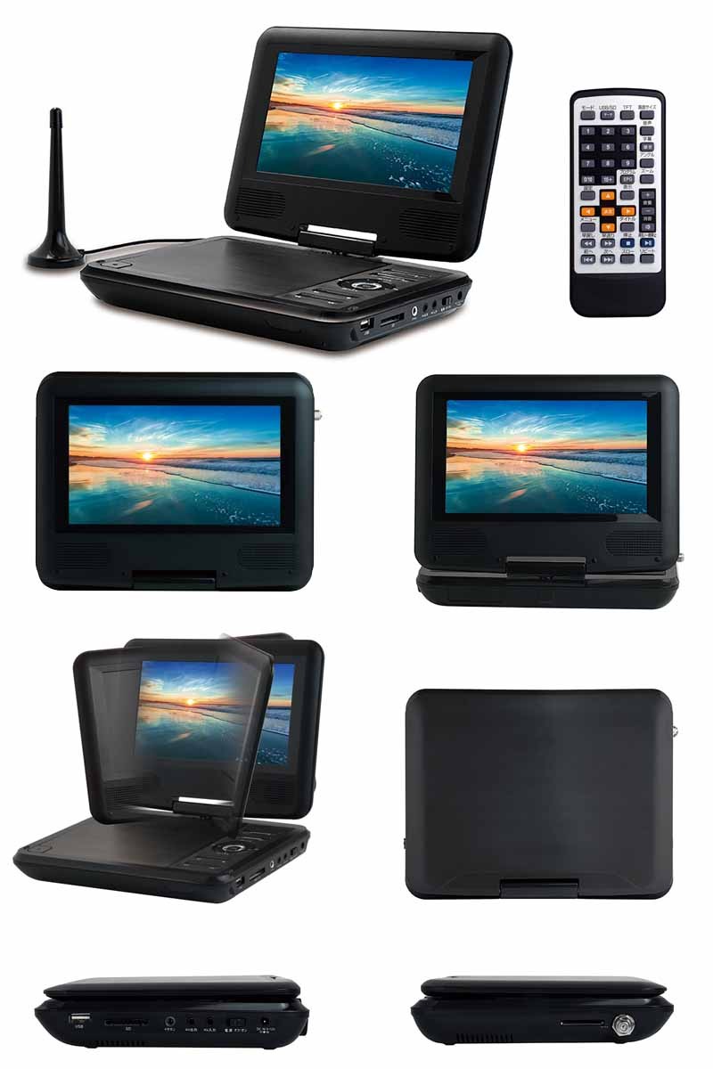 ティーズネットワーク 7インチ ポータブル DVDプレーヤー