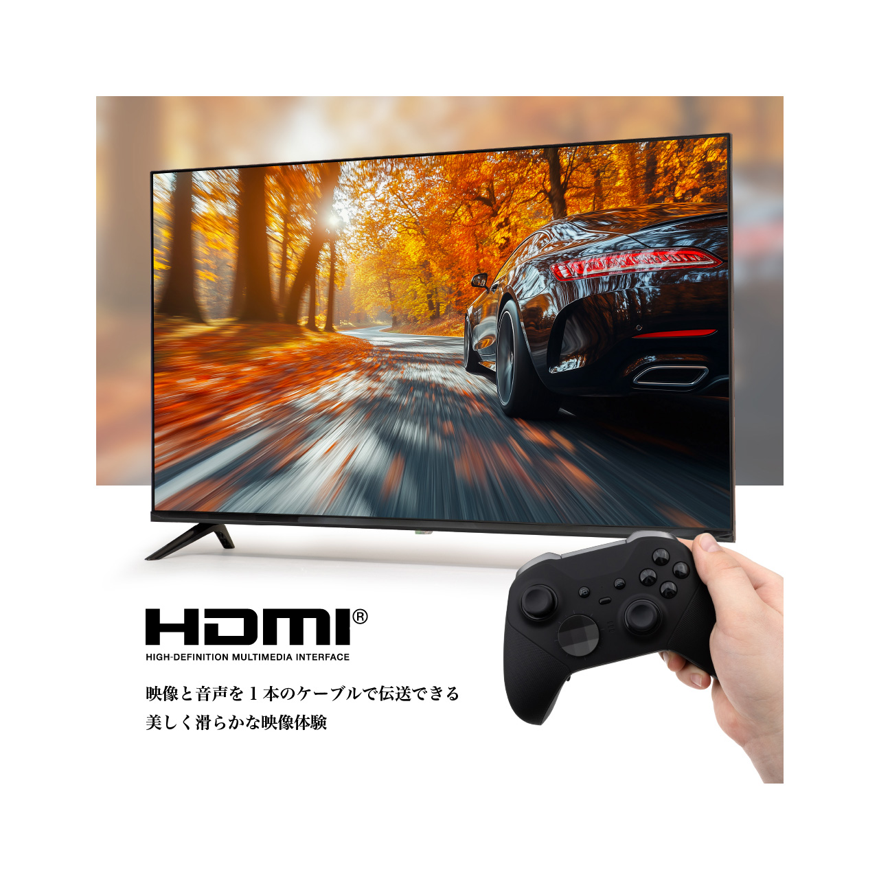 ティーズネットワーク TEES 40V型 フルハイビジョン3波(地デジ/BS/CS