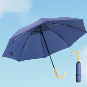 雨傘 レディース 折り畳み式 折りたたみ傘 晴雨兼用 UVカット 遮熱 遮光 コンパクト 軽量 耐風...