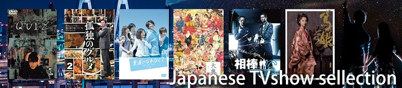 お宝島 - Yahoo!ショッピング