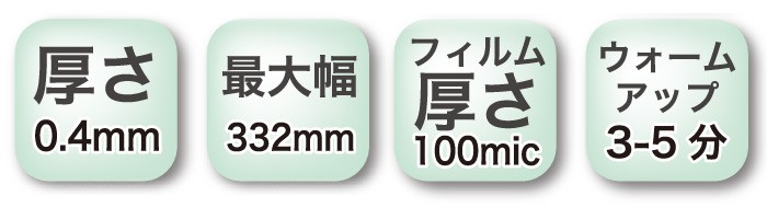 ラミネーター a3 A3 ZERO COLD ラミネーター機能付 H-350###ラミネーターH-350### :H-350:お宝通販ショッピング -  通販 - Yahoo!ショッピング