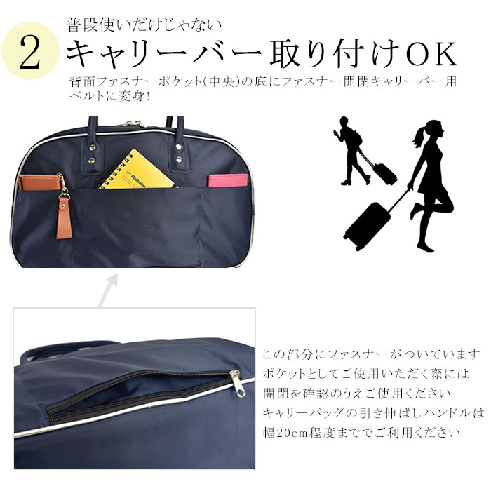 【新品未使用品】ACE MADISON SQUAREGARDEN ボストンバッグ bb-bag-223.jpg