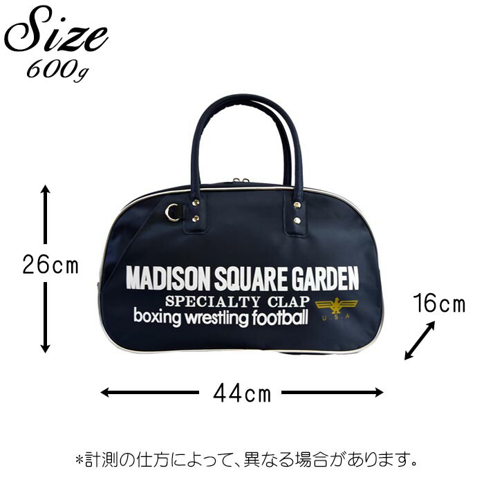 MADISON SQUARE GARDEN ボストン 18L マジソンバック マディソンバッグ 復刻 メンズ レディース かばん バッグ【送料無料】  : 17432016 : おたけのバッグ - 通販 - Yahoo!ショッピング