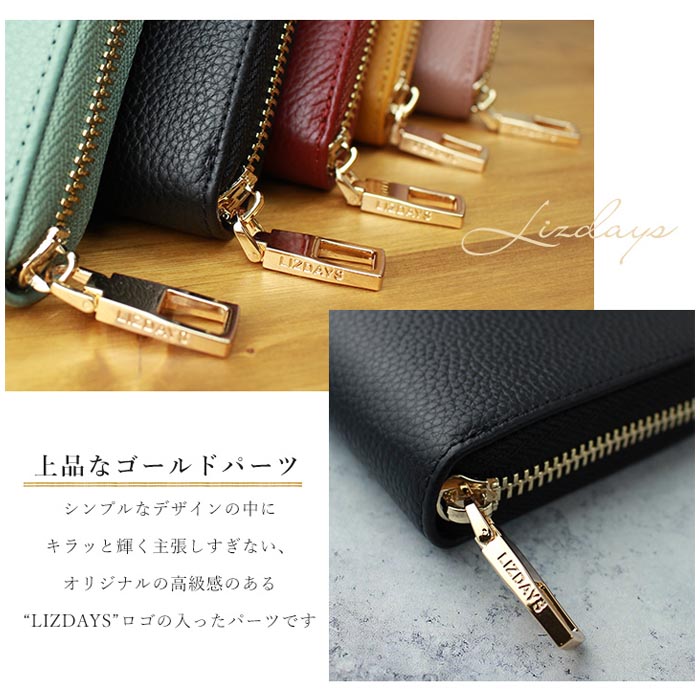 【新品未使用】 ブルーミングフラワーレギンス ブラウン Sサイズ 長財布 スキミング防止 本革 財布 レディース ラウンド