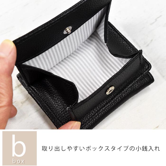 Shott ブラック 三つ折り財布 星モチーフ Shott ブラック 三つ折り財布 星モチーフ （Schott N.Y.C