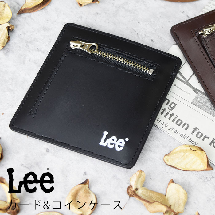 Lee リー フラグメントケース コインケース 小銭入れ カードケース