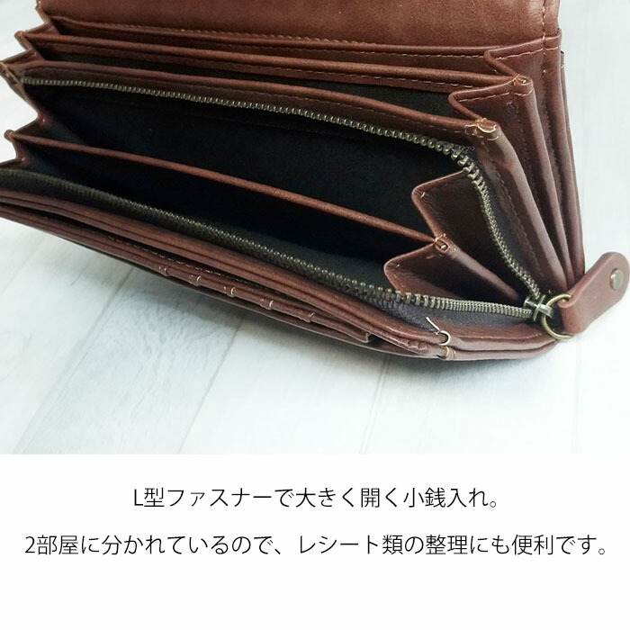 Amazon.co.jp: ユニセックスレトロ財布大容量エンボス財布
