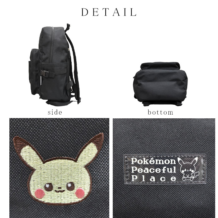 Pokemon（ポケモン） バックパック リュック デイパック