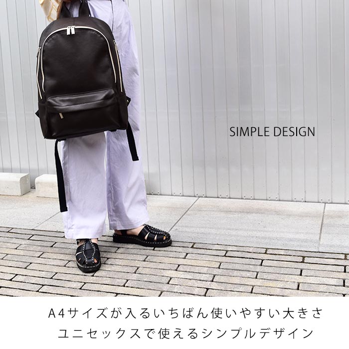 レディースリュックサック リュック リュックサック デイパック