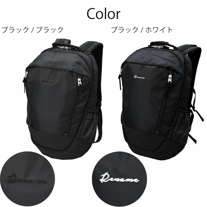 レディースリュックサック リュック リュックサック デイパック