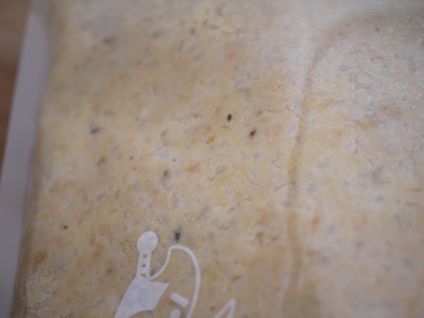 クサムネ（マメ科）黒・胚芽や玄米表皮