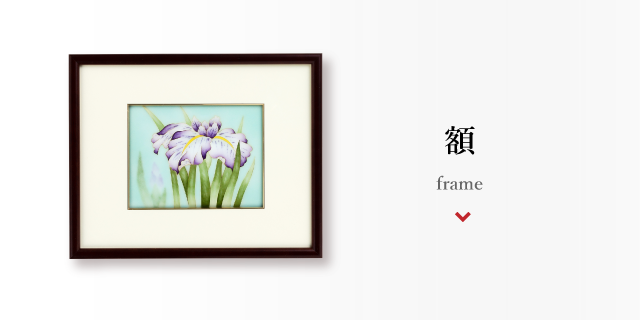 太田七宝 - Yahoo!ショッピング