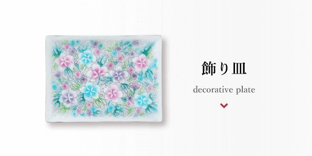 太田七宝 - Yahoo!ショッピング