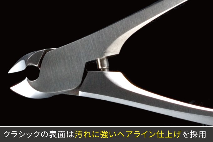 SUWADA スワダの爪切り クラッシックL 高級日本製爪切り ステンレス