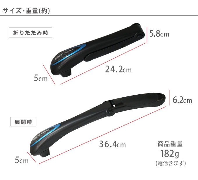 メンズシェーバー ムダ毛処理 メンズ 男性用ボディシェーバー
