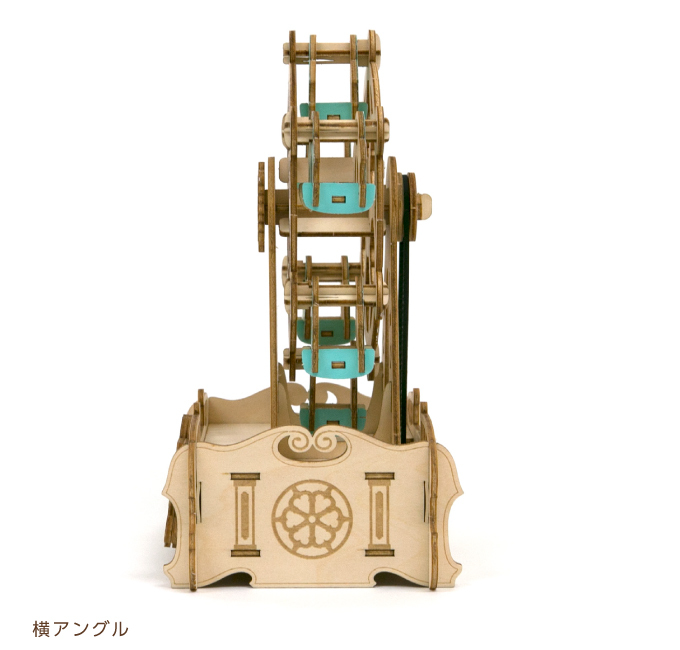 爆買 木製立体パズル ki-gu-mi 観覧車 オルゴール 3Dウッドパズル
