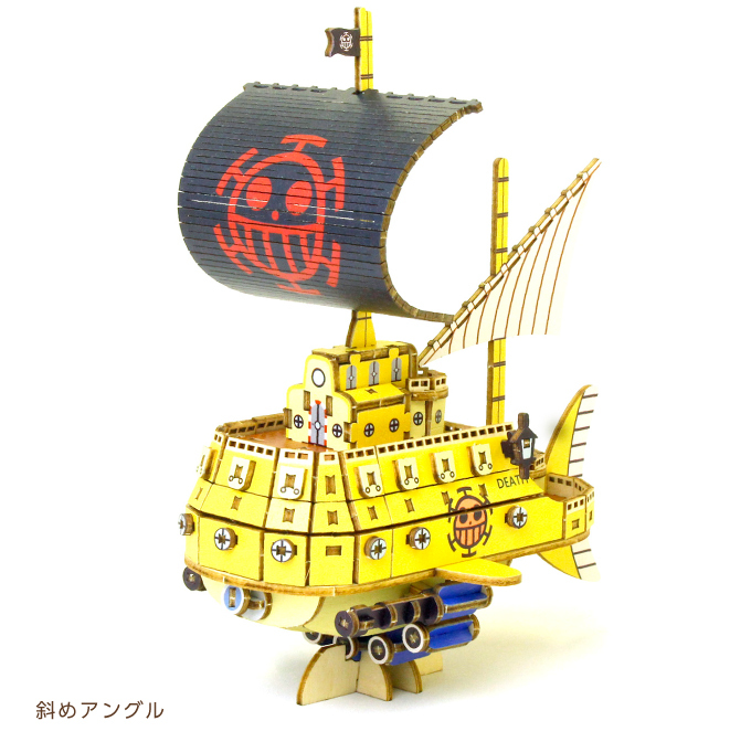 【Tete】ルージトラファルガーのみ ζζ ワンピース パラレル）トラファルガー・ロー（コミック