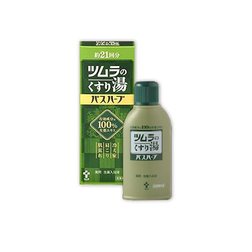 ツムラ くすり湯 ツムラのくすり湯 バスハーブ 210ml 入浴剤 冷え症 