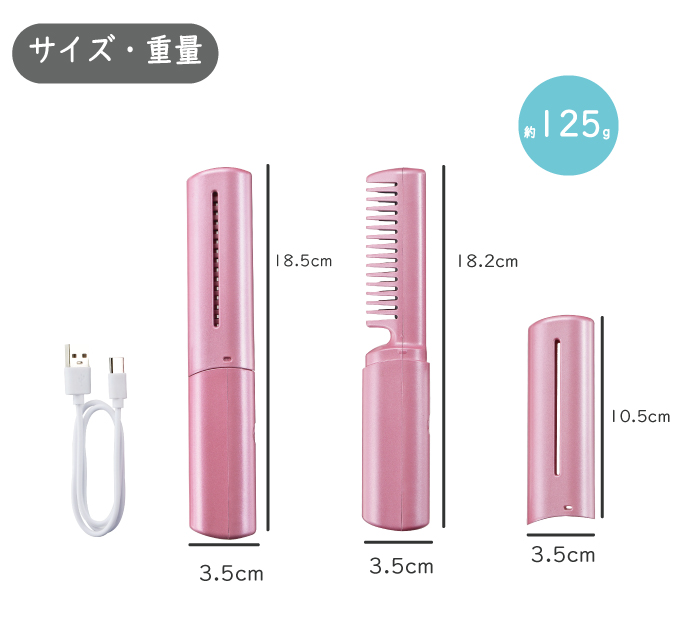 T8 アイロン 800 W - トコワックス（TOKO WAX） オフィシャル