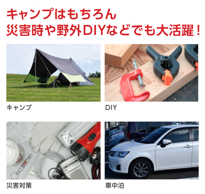 大容量ポータブル電源 IBP-500S 518wh 140000mAh 多機能 キャンプ 車