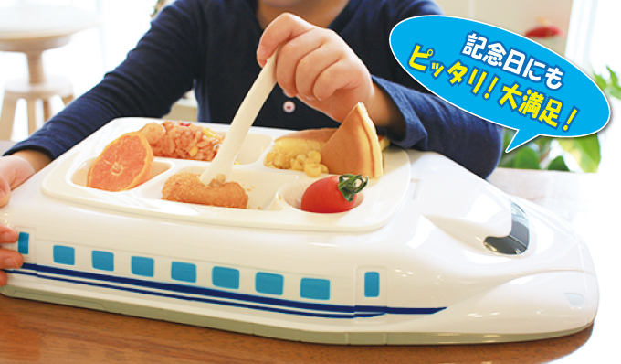 お子様ランチプレート 新幹線 子供ランチプレート皿 車 仕切り皿 子供