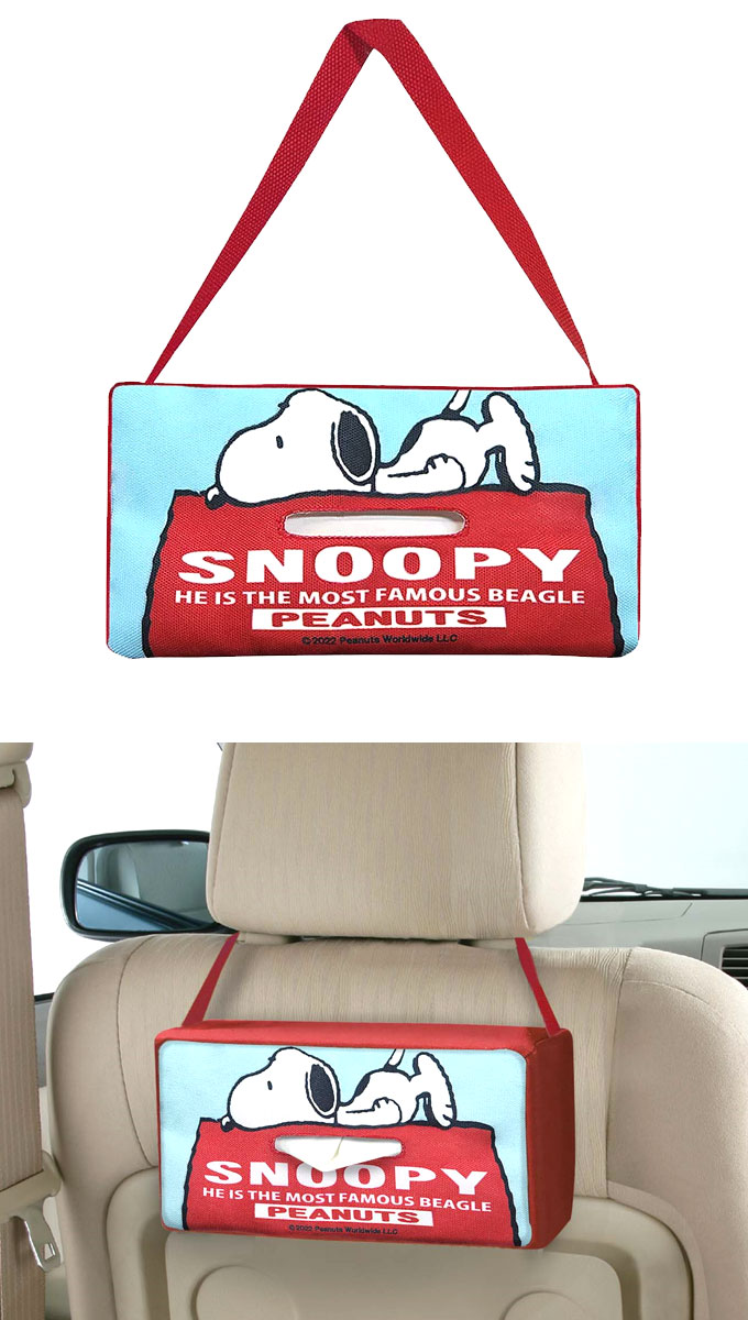 SNOOPY（スヌーピー） スヌーピーティッシュケース レッド 吊り下げ