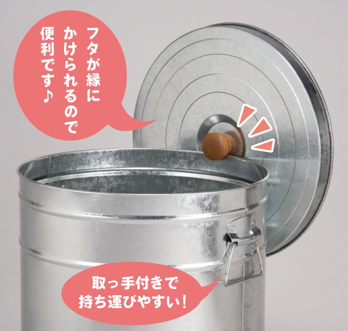 丸形トタン米びつ30kg おしゃれな米びつ 缶 ライスストッカー 米