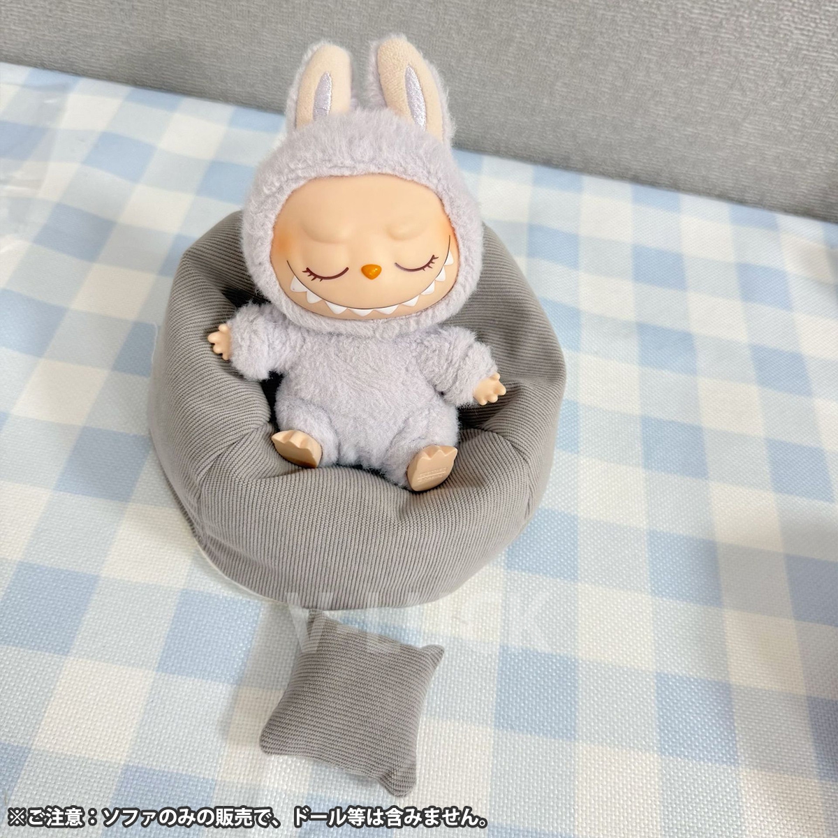 ラブブ ぬいぐるみ用 ソファ ドールソファ LABUBU ミニチュア家具 人形