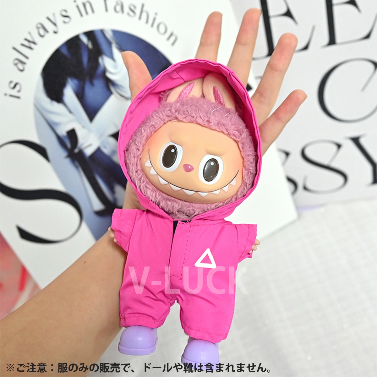 ラブブ 服 ドール服 ぬいぐるみ服 LABUBU 着せ替え コスチューム 衣装
