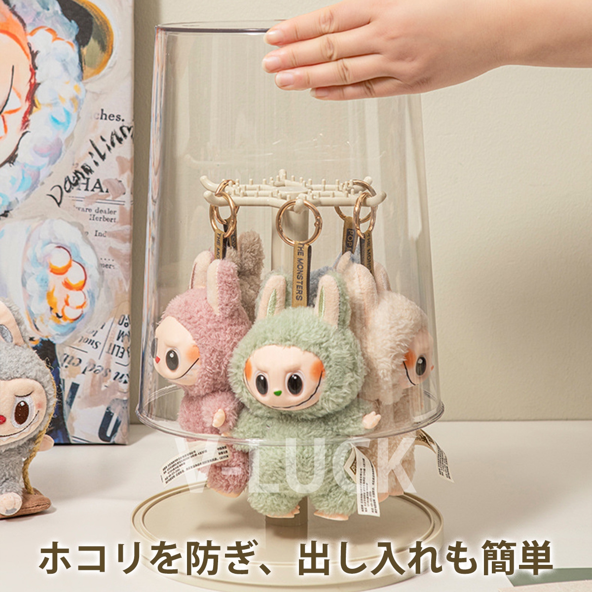 未使用タグ付き◆カバンに付けられるぬいぐるみ ラブラビット 全3種セット◆ にしむらゆうじ作品 カバンに付けられるぱわあぷぷぬいぐるみ～ラブ