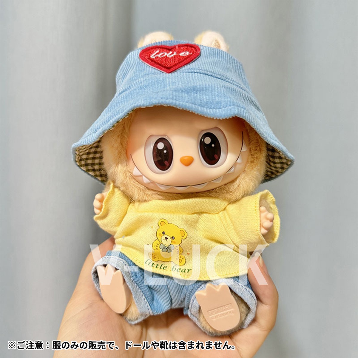 ラブブ ドール服 3点セット ぬいぐるみ服 LABUBU 着せ替え 洋服セット