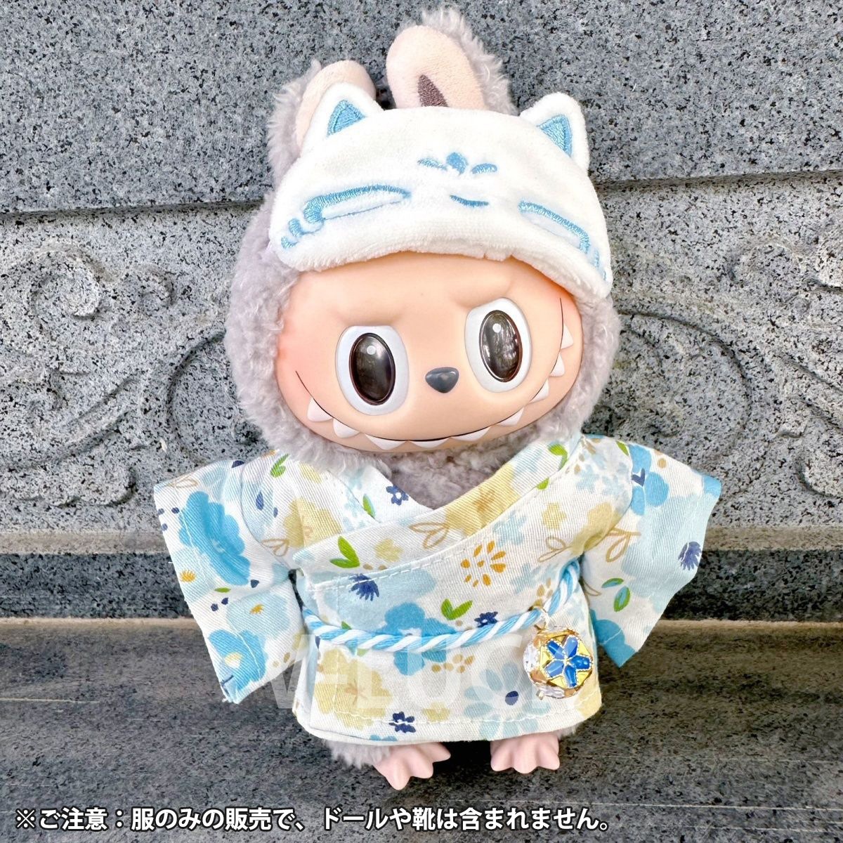 ラブブ 服 LABUBU 3点セット ドール服 ぬいぐるみ服 着せ替え 和服