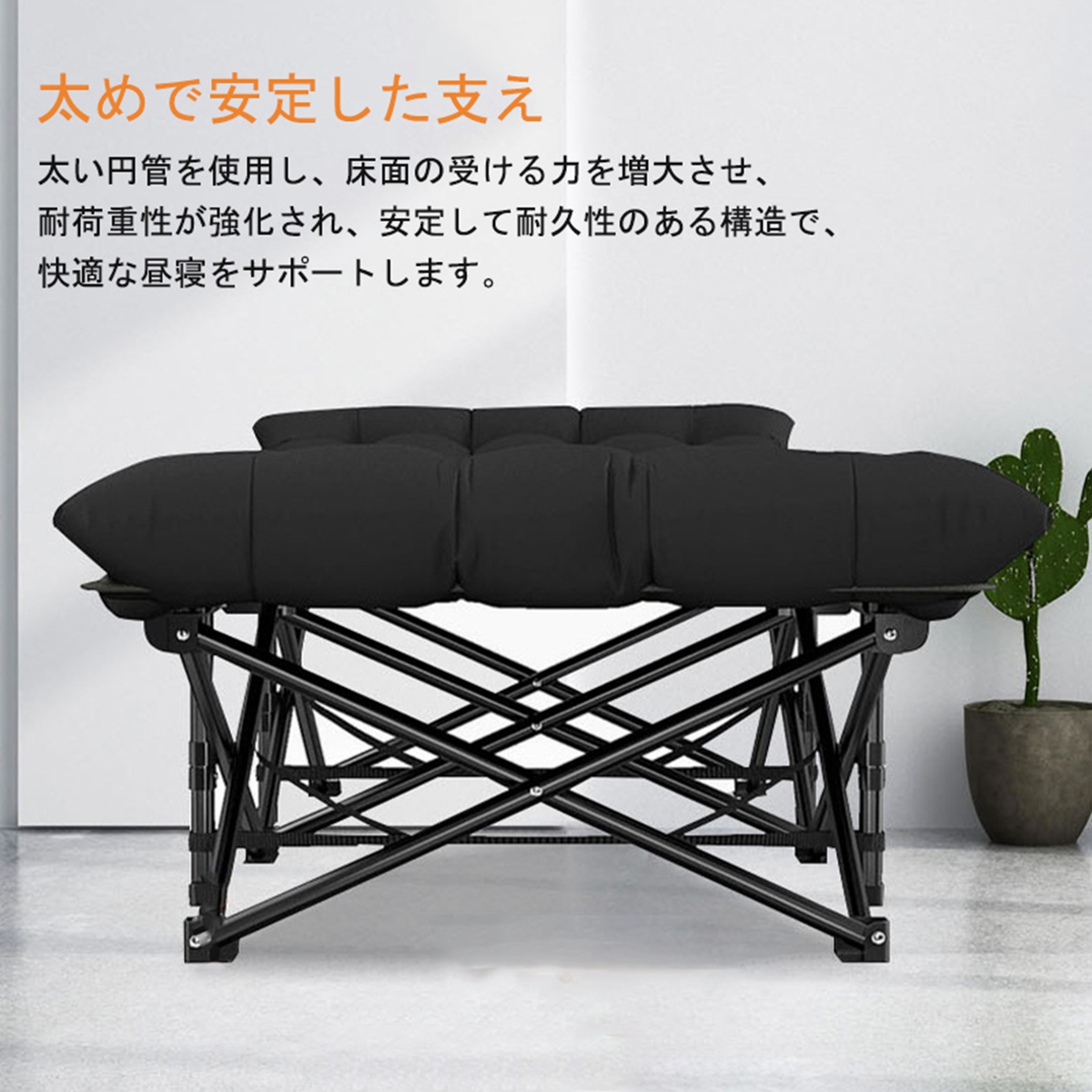 折りたたみベッド シングル 組立不要 軽量 コンパクト収納 簡易ベッド