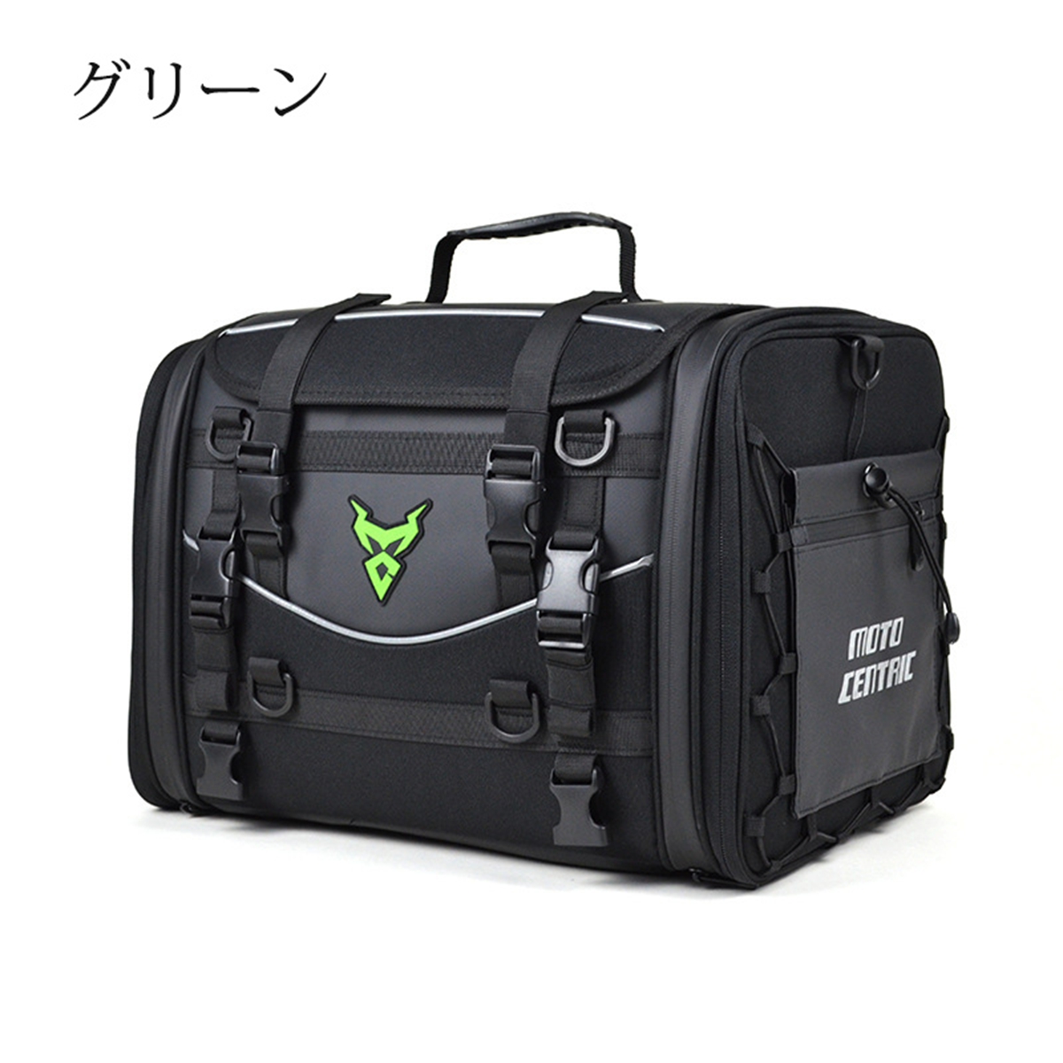 シートバッグ リアバッグ 大容量 35〜50L バイク用 オートバイ用 防水