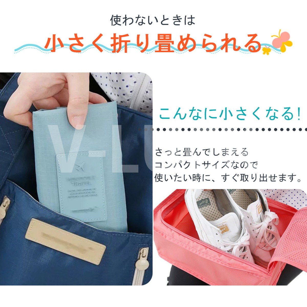 シューズケース シューズバッグ 半透明 ファスナー式 靴袋 上履き入れ メンズ レディース 防塵 収納袋 高校生 中学生 旅行 出張 スポーツ |  | 11