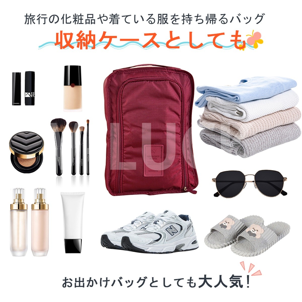 シューズケース シューズバッグ 半透明 ファスナー式 靴袋 上履き入れ メンズ レディース 防塵 収納袋 高校生 中学生 旅行 出張 スポーツ |  | 13