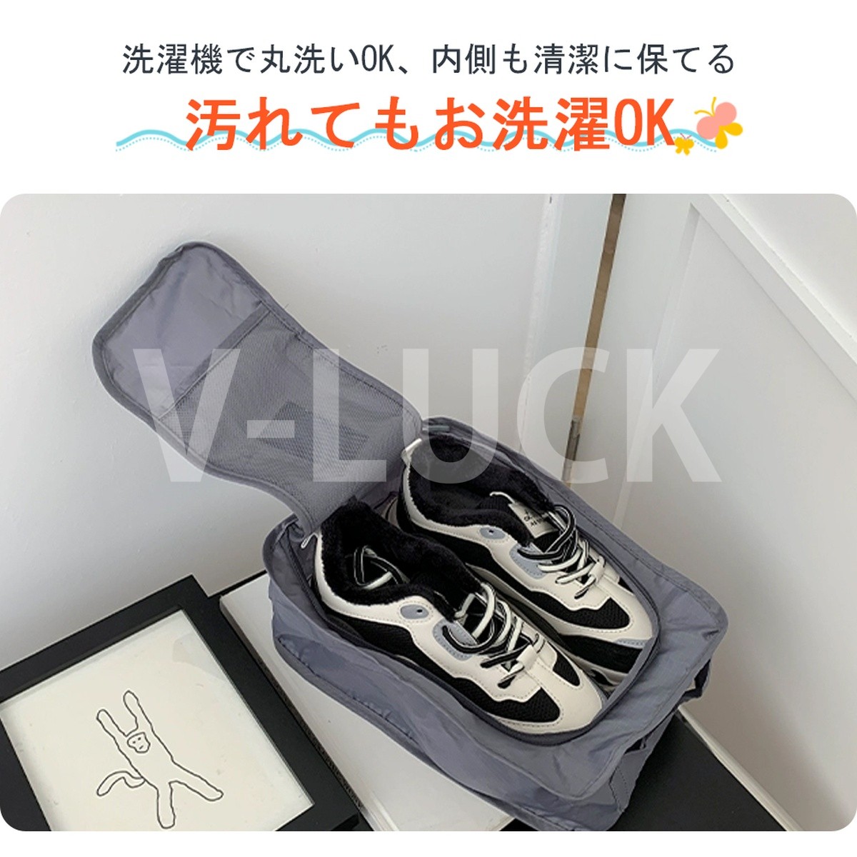 シューズケース シューズバッグ 半透明 ファスナー式 靴袋 上履き入れ メンズ レディース 防塵 収納袋 高校生 中学生 旅行 出張 スポーツ |  | 16