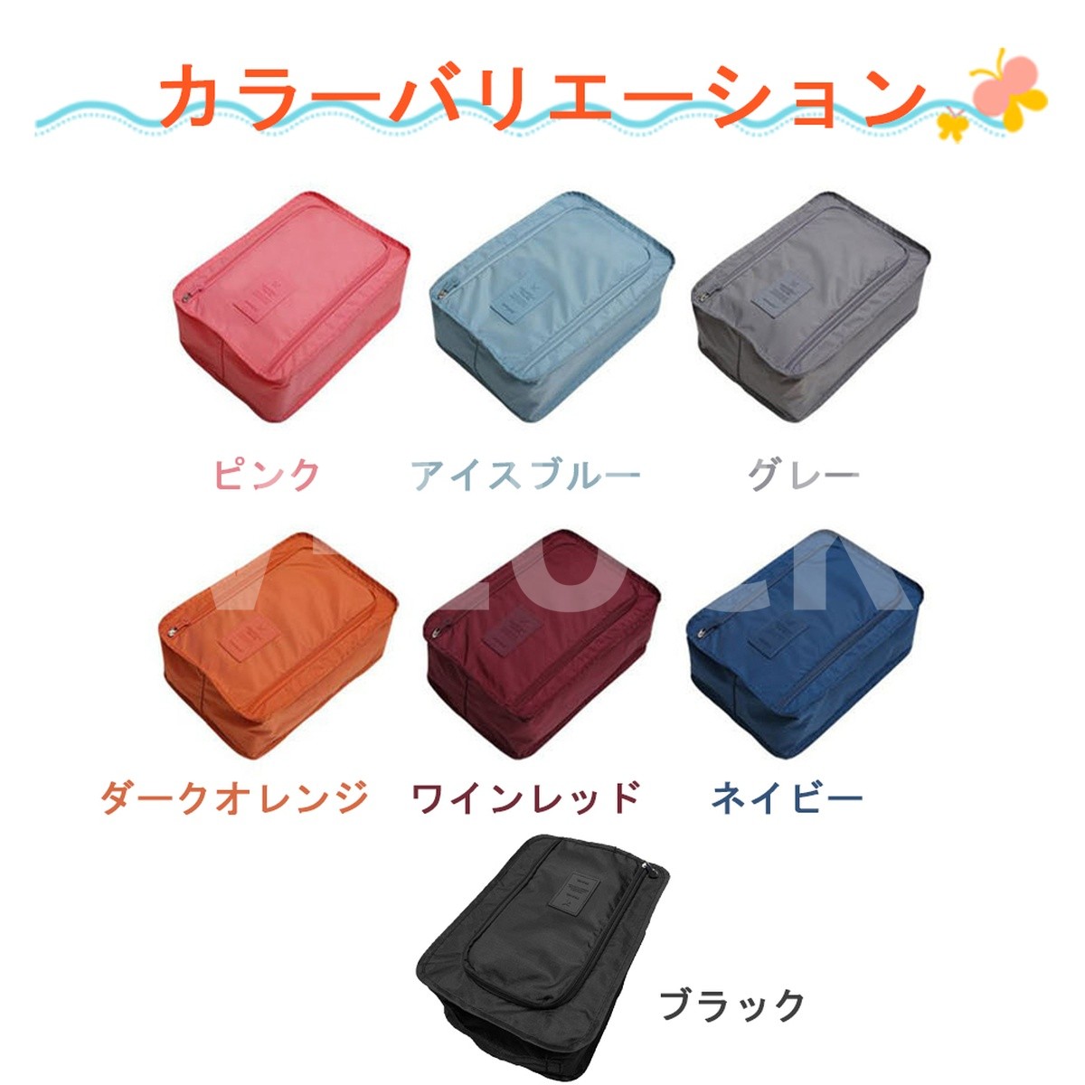 シューズケース シューズバッグ 半透明 ファスナー式 靴袋 上履き入れ メンズ レディース 防塵 収納袋 高校生 中学生 旅行 出張 スポーツ |  | 18