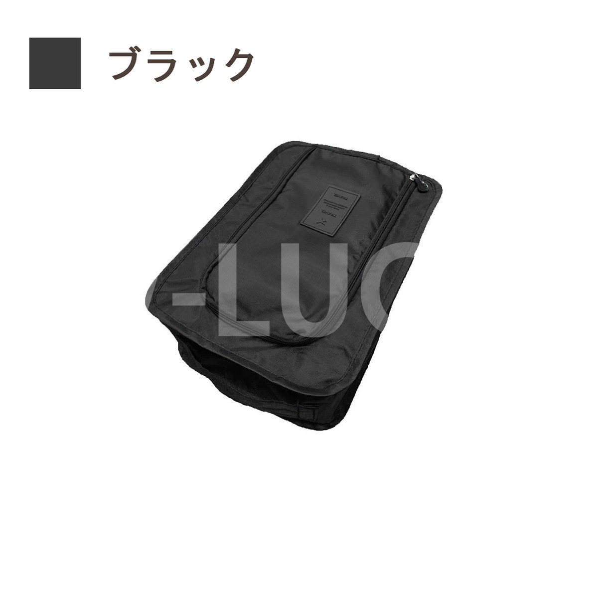 シューズケース シューズバッグ 半透明 ファスナー式 靴袋 上履き入れ メンズ レディース 防塵 収納袋 高校生 中学生 旅行 出張 スポーツ |  | 01
