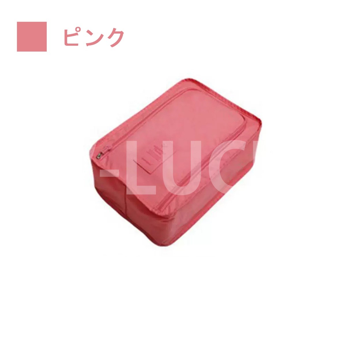 シューズケース シューズバッグ 半透明 ファスナー式 靴袋 上履き入れ メンズ レディース 防塵 収納袋 高校生 中学生 旅行 出張 スポーツ |  | 02