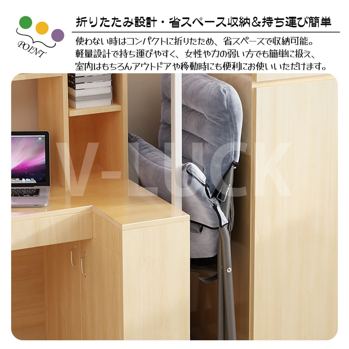 リクライニングチェア 折りたたみチェア 椅子 肘掛け付き 3段階調節 軽量 一人用ソファー サイドポケット付き リラックスチェア 室内 人間工学 昼休み |  | 09