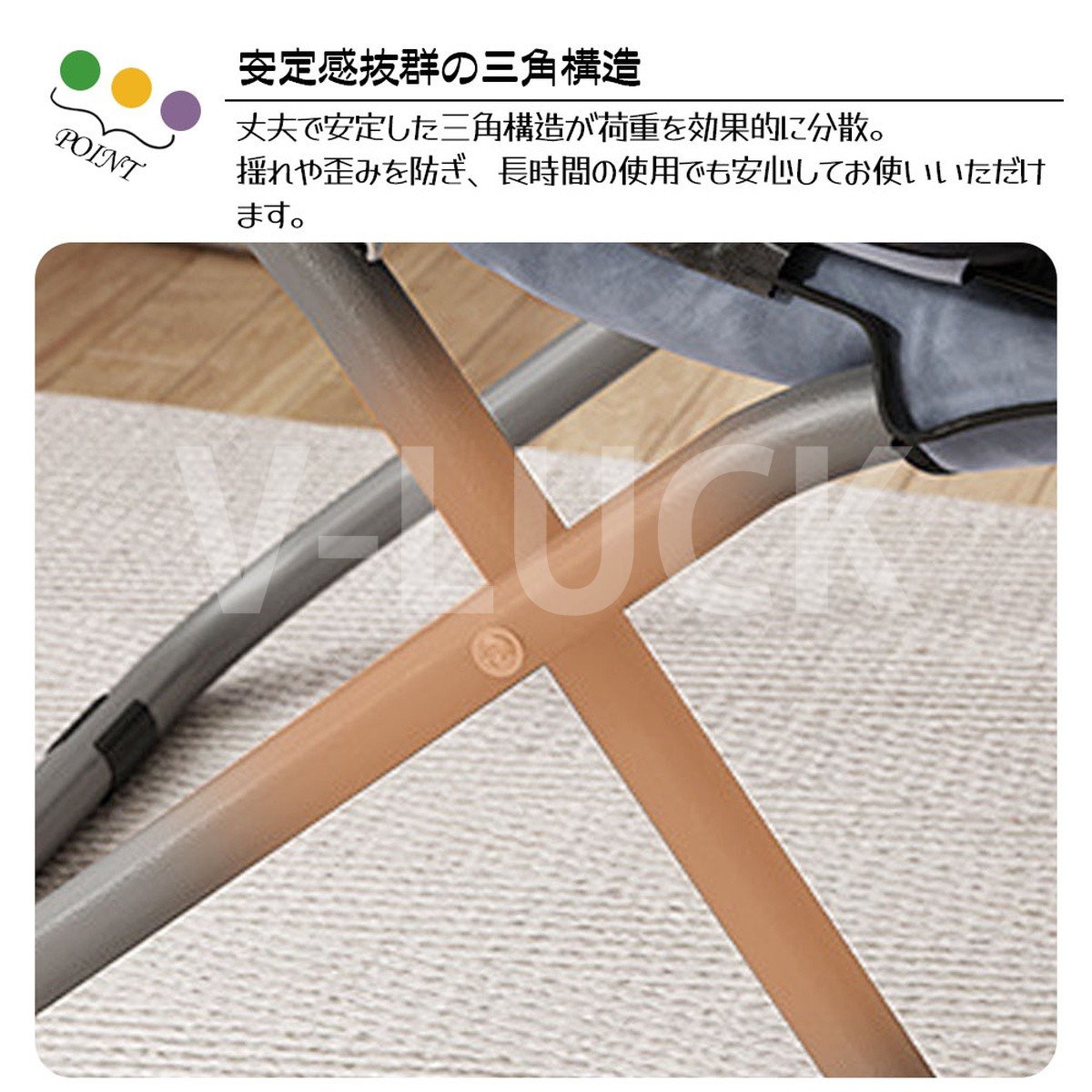 リクライニングチェア 折りたたみチェア 椅子 肘掛け付き 3段階調節 軽量 一人用ソファー サイドポケット付き リラックスチェア 室内 人間工学 昼休み |  | 11