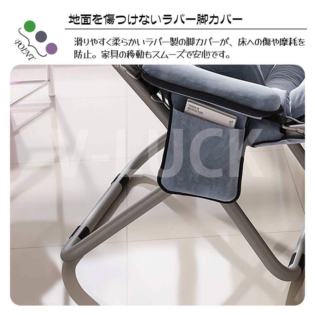 リクライニングチェア 折りたたみチェア 椅子 肘掛け付き 3段階調節 軽量 一人用ソファー サイドポケット付き リラックスチェア 室内 人間工学 昼休み |  | 12