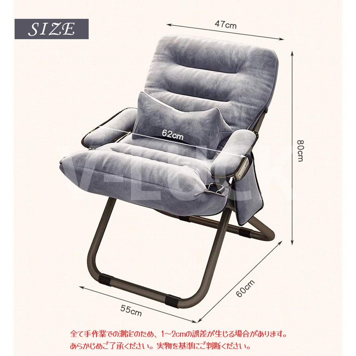 リクライニングチェア 折りたたみチェア 椅子 肘掛け付き 3段階調節 軽量 一人用ソファー サイドポケット付き リラックスチェア 室内 人間工学 昼休み |  | 13