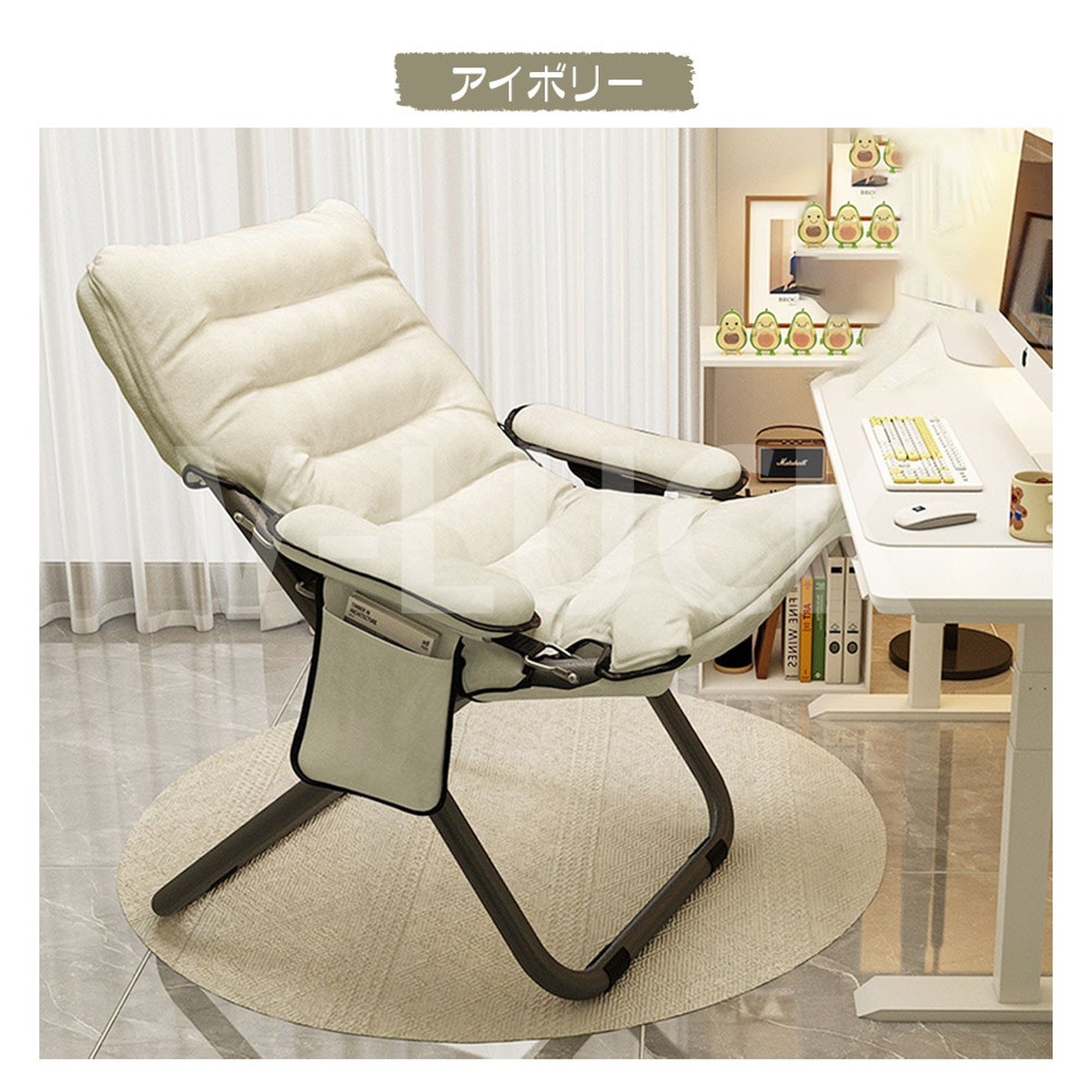リクライニングチェア 折りたたみチェア 椅子 肘掛け付き 3段階調節 軽量 一人用ソファー サイドポケット付き リラックスチェア 室内 人間工学 昼休み |  | 01