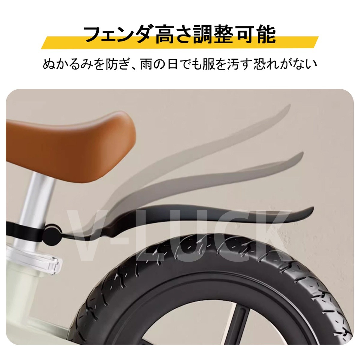バランスバイク キックバイク ペダルなし自転車 キッズバイク 子供用