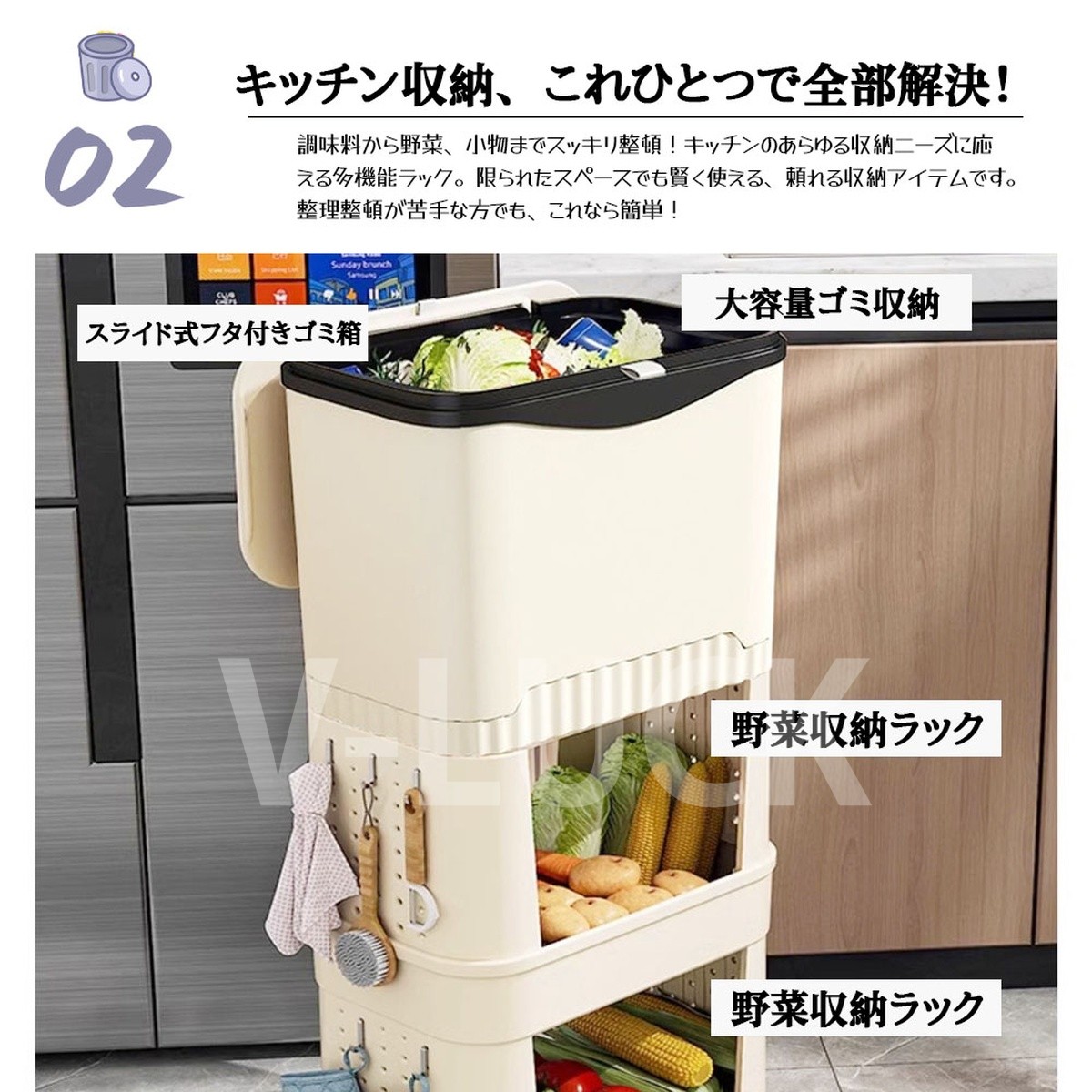 ゴミ箱 ふた付き キャスター付き 縦型 大容量 スリム設計 キッチンワゴン 省スペース 多機能 収納 洗面所 リビング 新生活 |  | 04