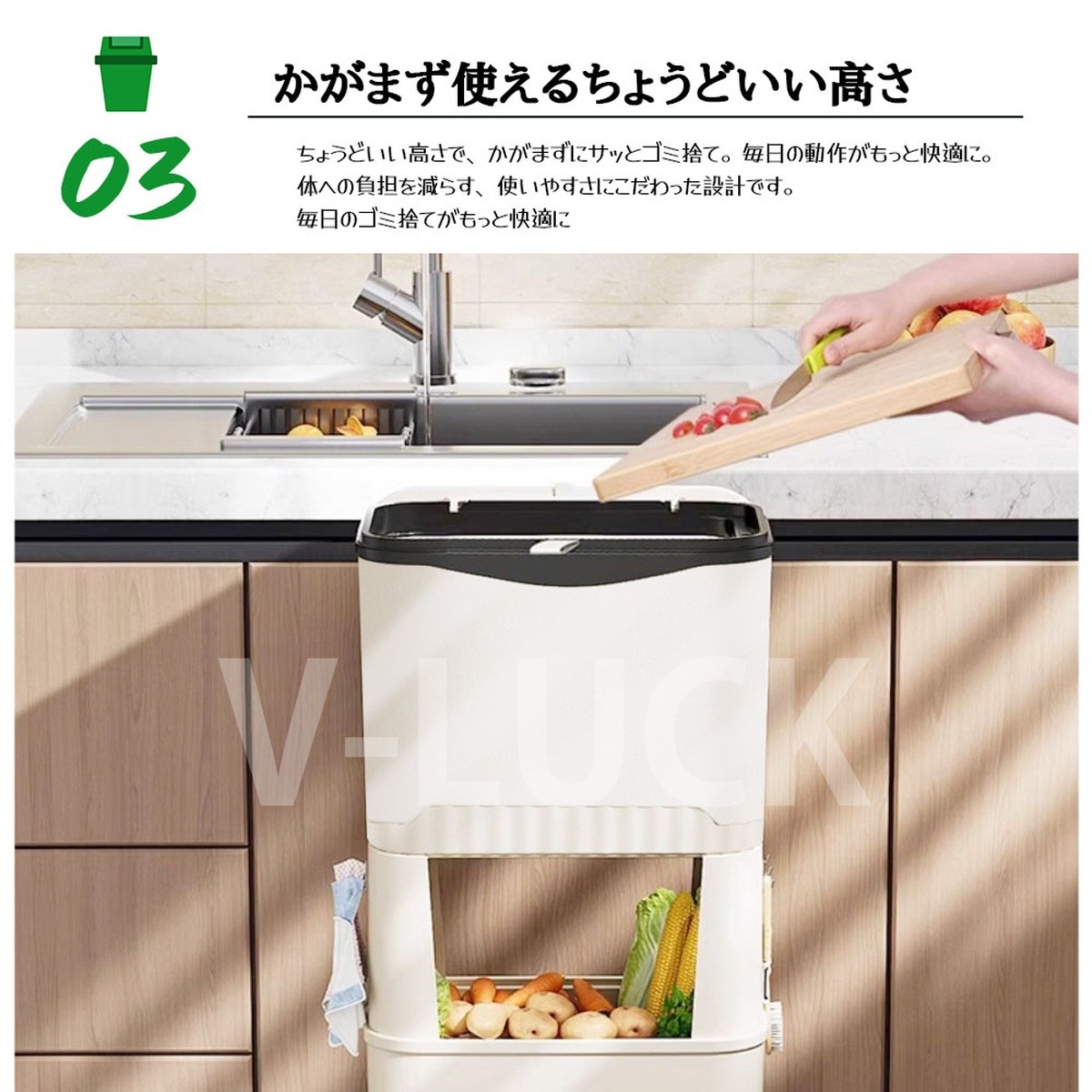 ゴミ箱 ふた付き キャスター付き 縦型 大容量 スリム設計 キッチンワゴン 省スペース 多機能 収納 洗面所 リビング 新生活 |  | 05