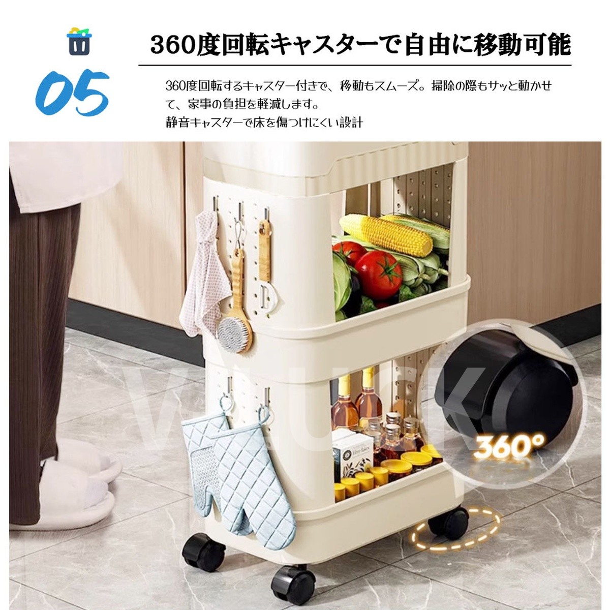 ゴミ箱 ふた付き キャスター付き 縦型 大容量 スリム設計 キッチンワゴン 省スペース 多機能 収納 洗面所 リビング 新生活 |  | 07